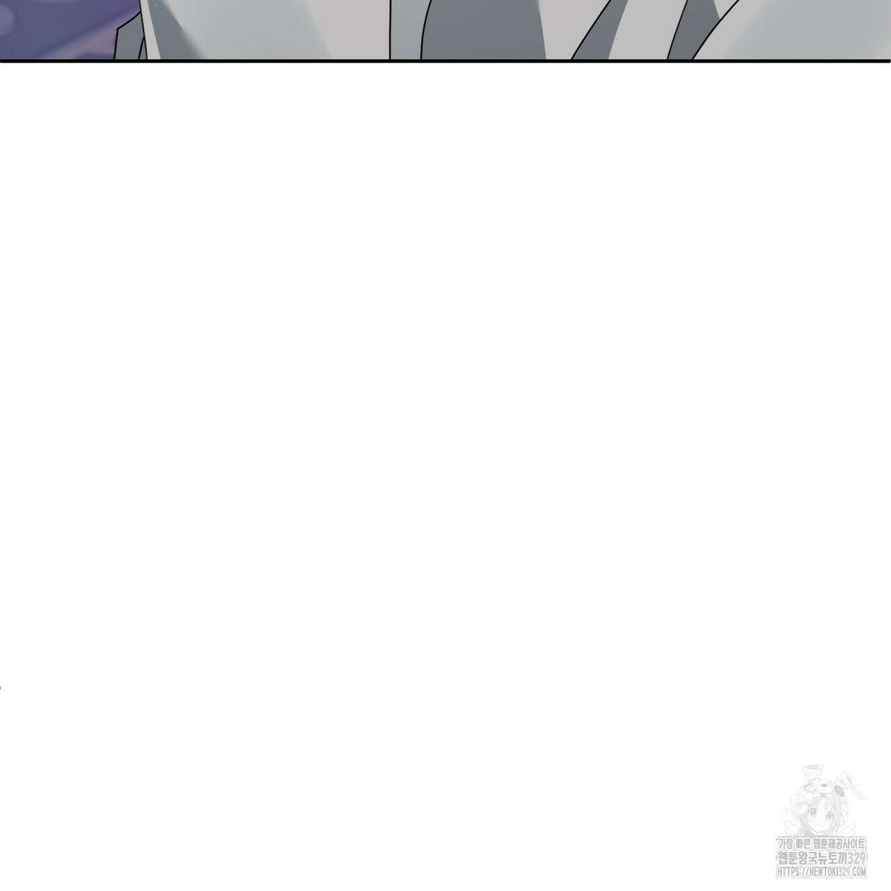 칠월팔일생 9화 31