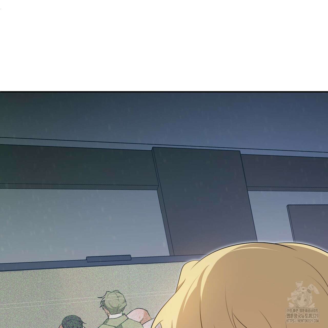 칠월팔일생 9화 32