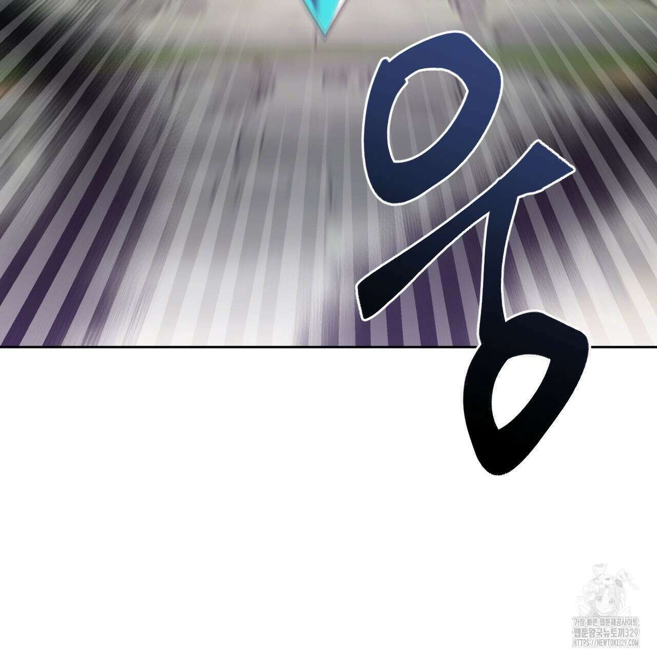 하나만 고를 필요 없잖아? 5화 19