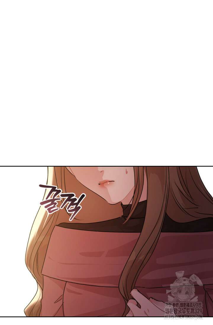 아주 작은 방울 22화 66