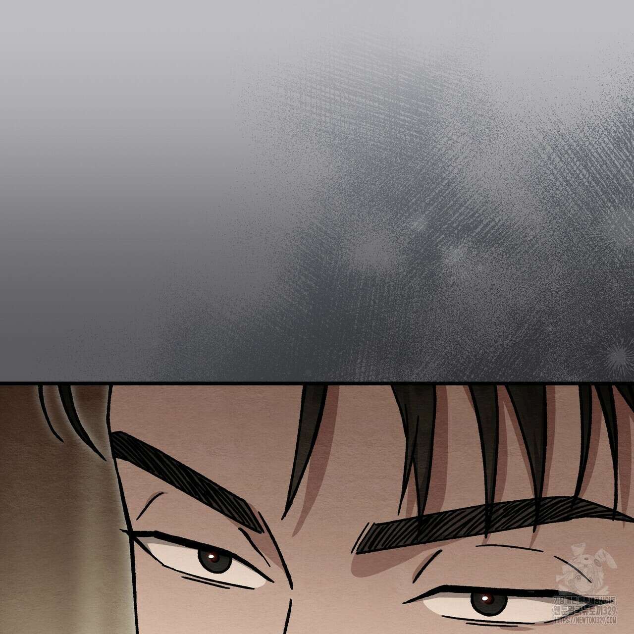 쌍피 15화 27