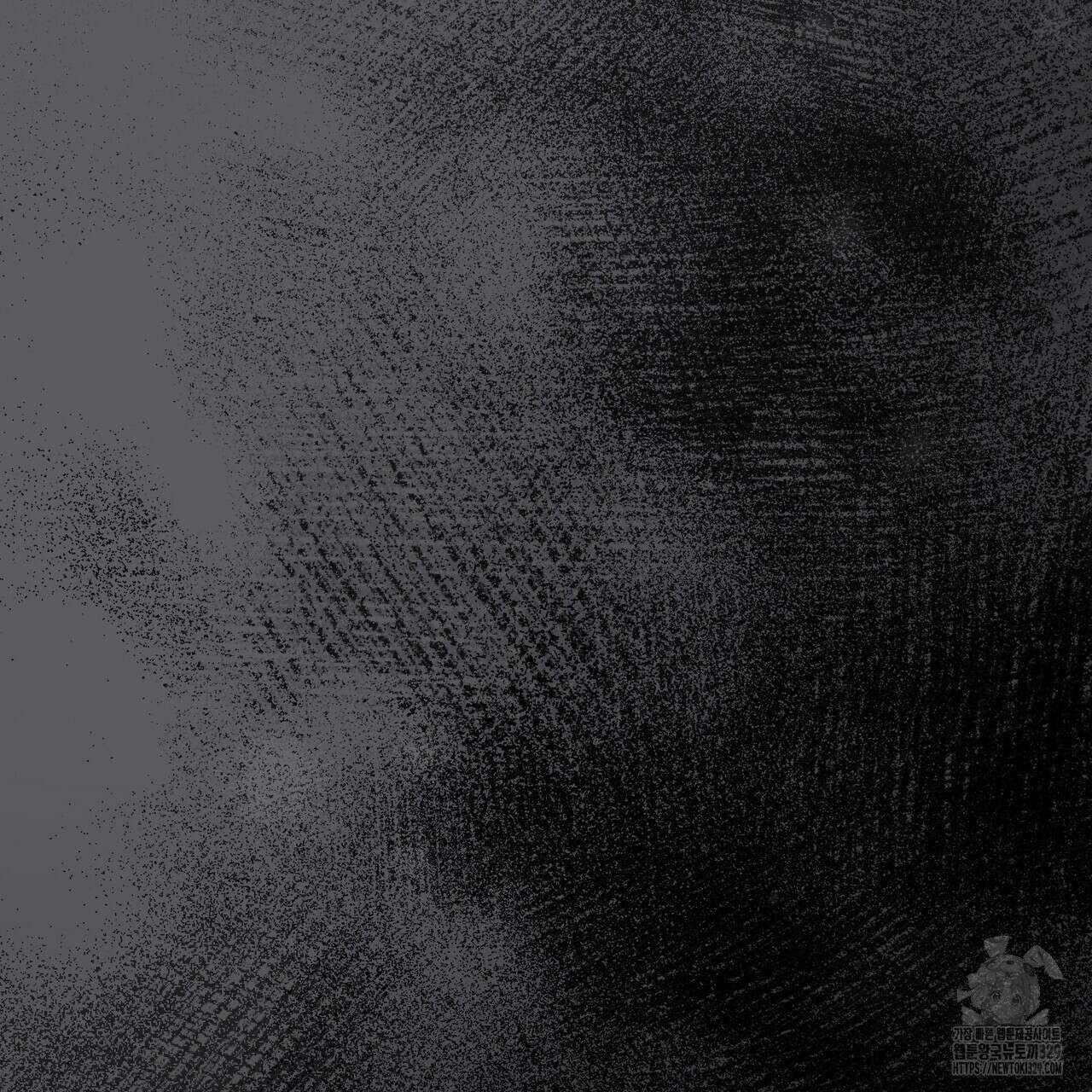 쌍피 15화 30