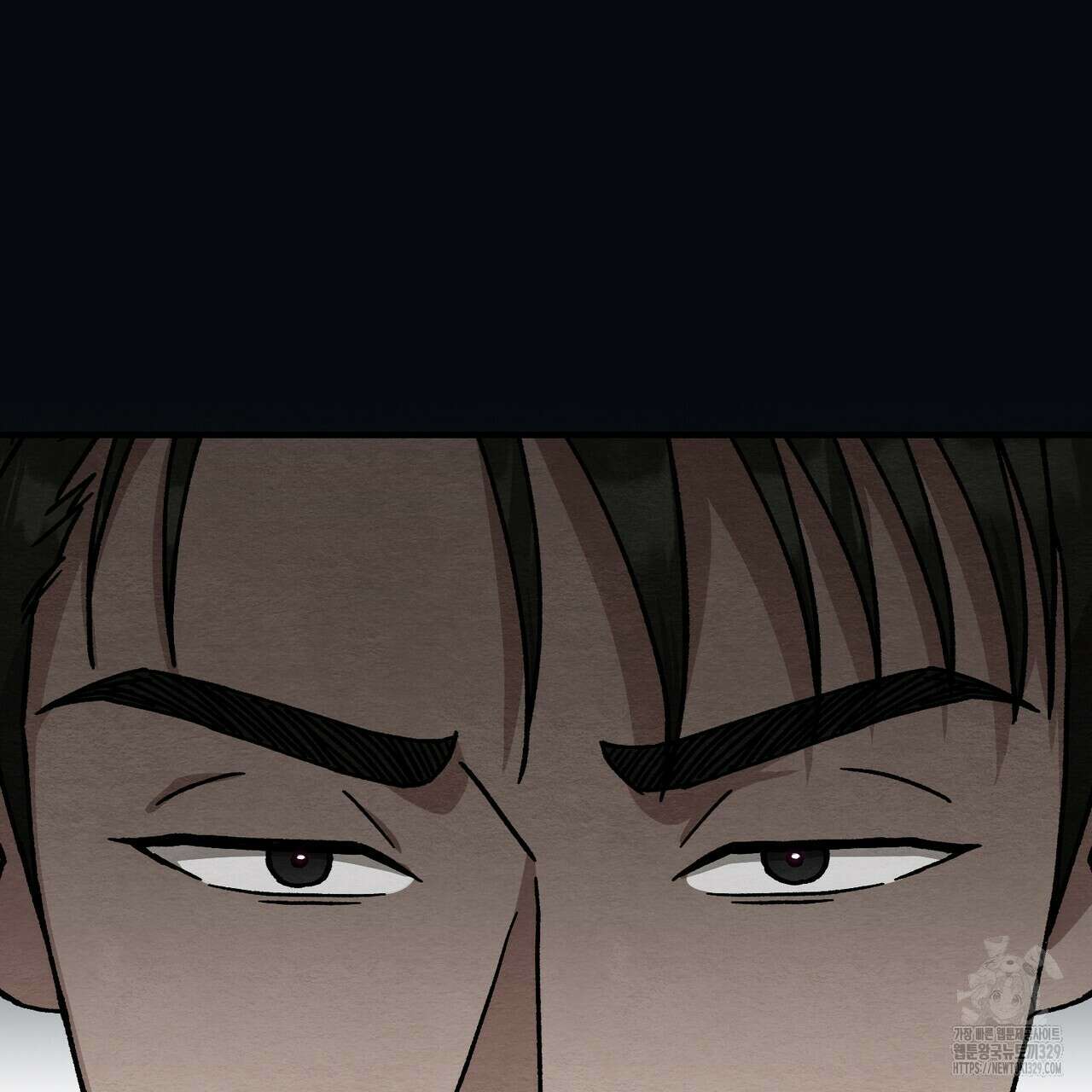 쌍피 15화 98