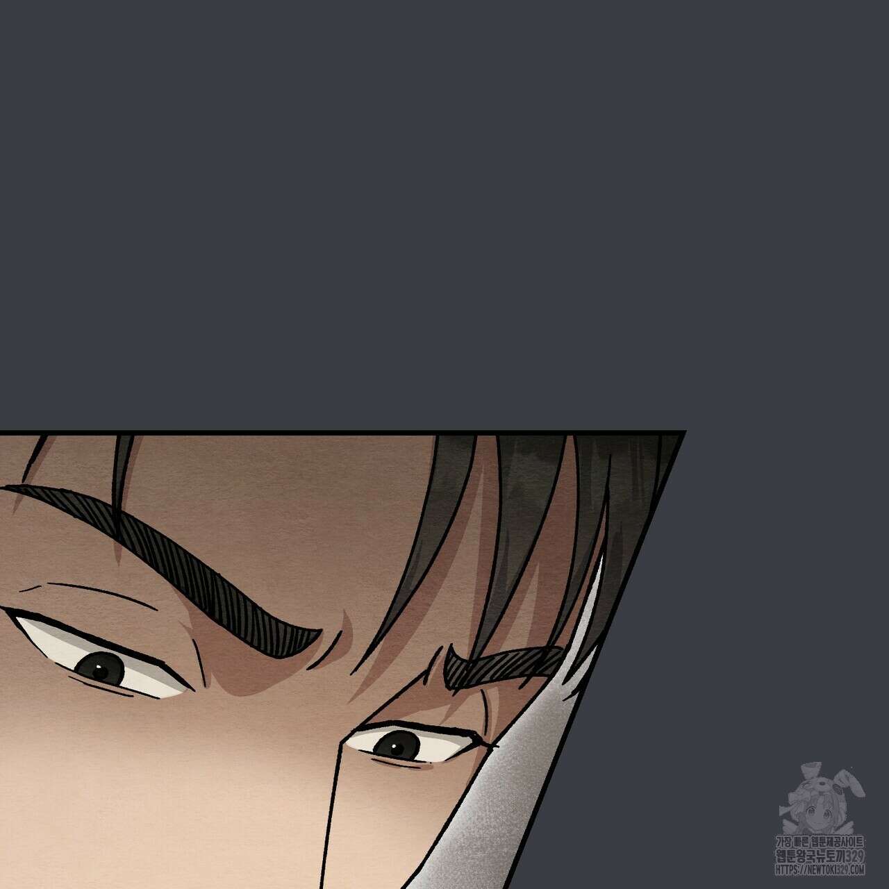쌍피 15화 153