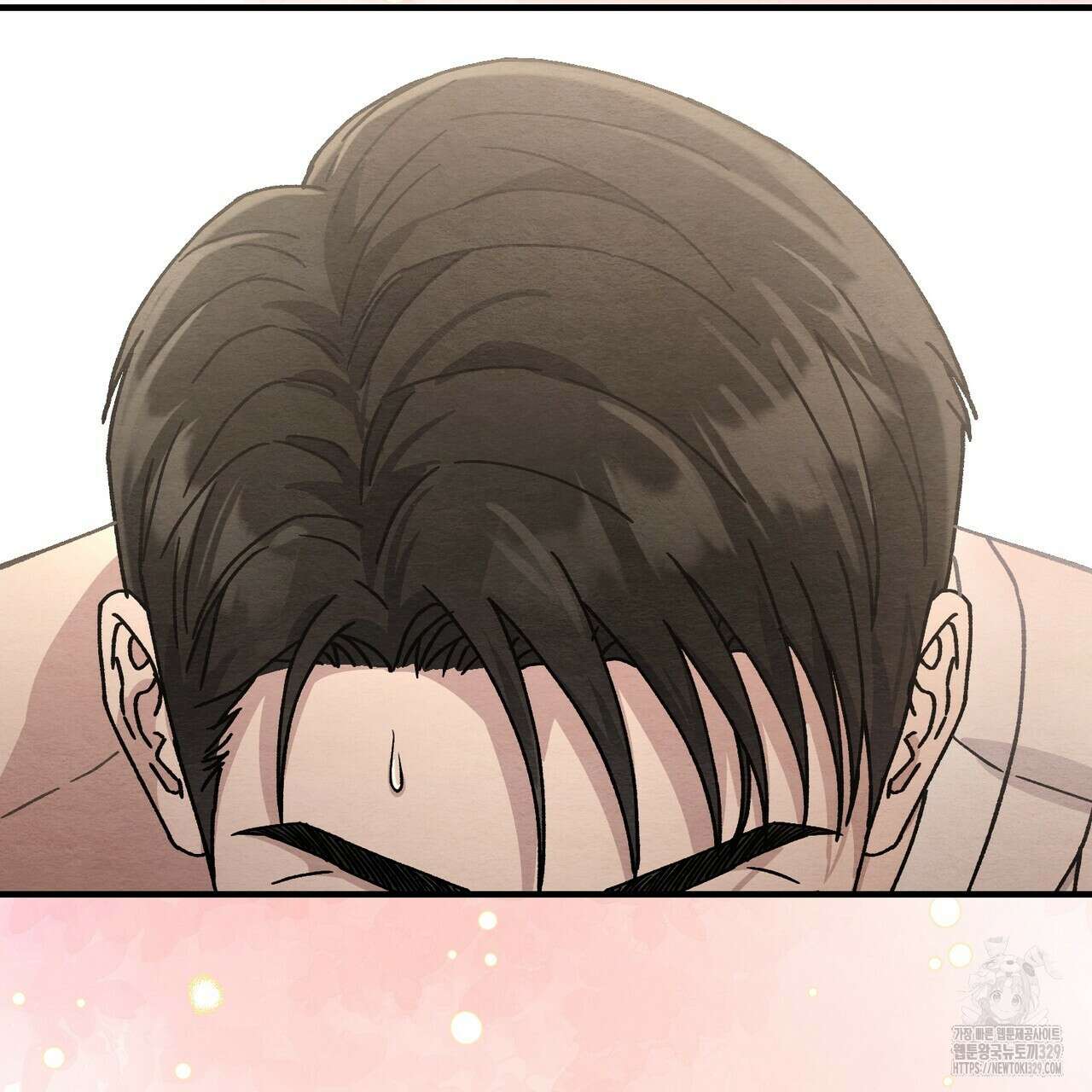 쌍피 15화 171