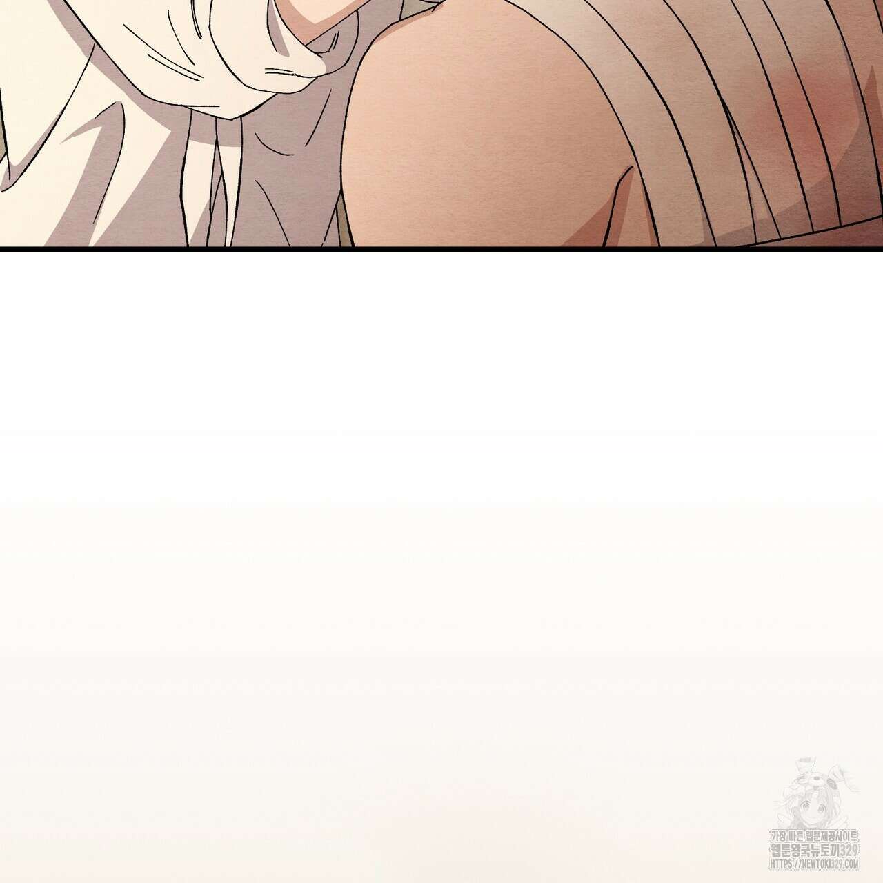 쌍피 15화 184