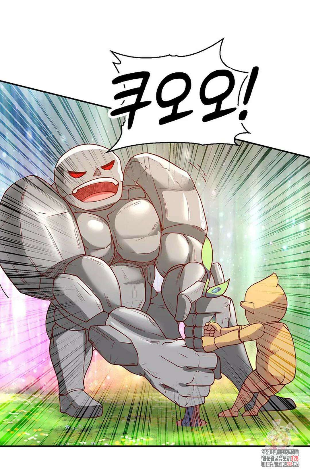 무련전봉 1154화 5