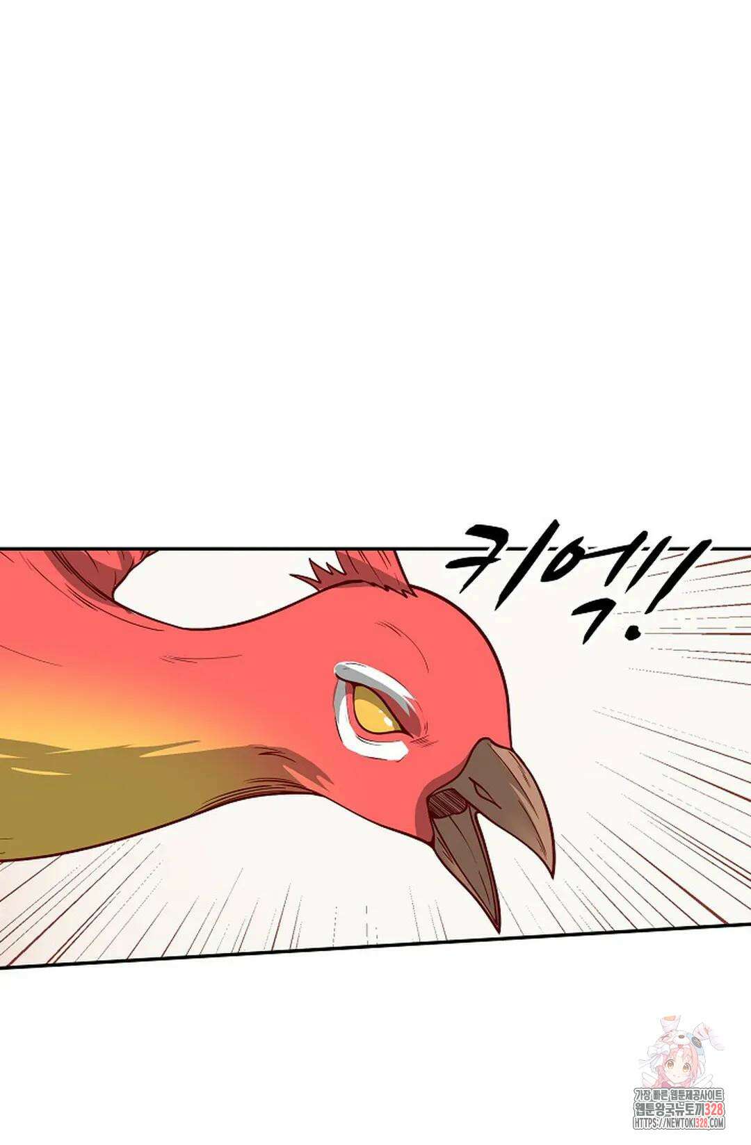 무련전봉 1154화 6
