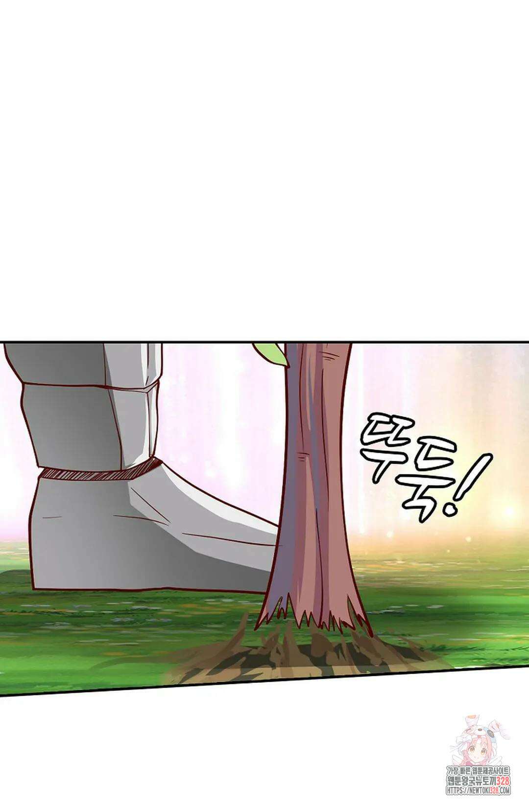 무련전봉 1154화 15