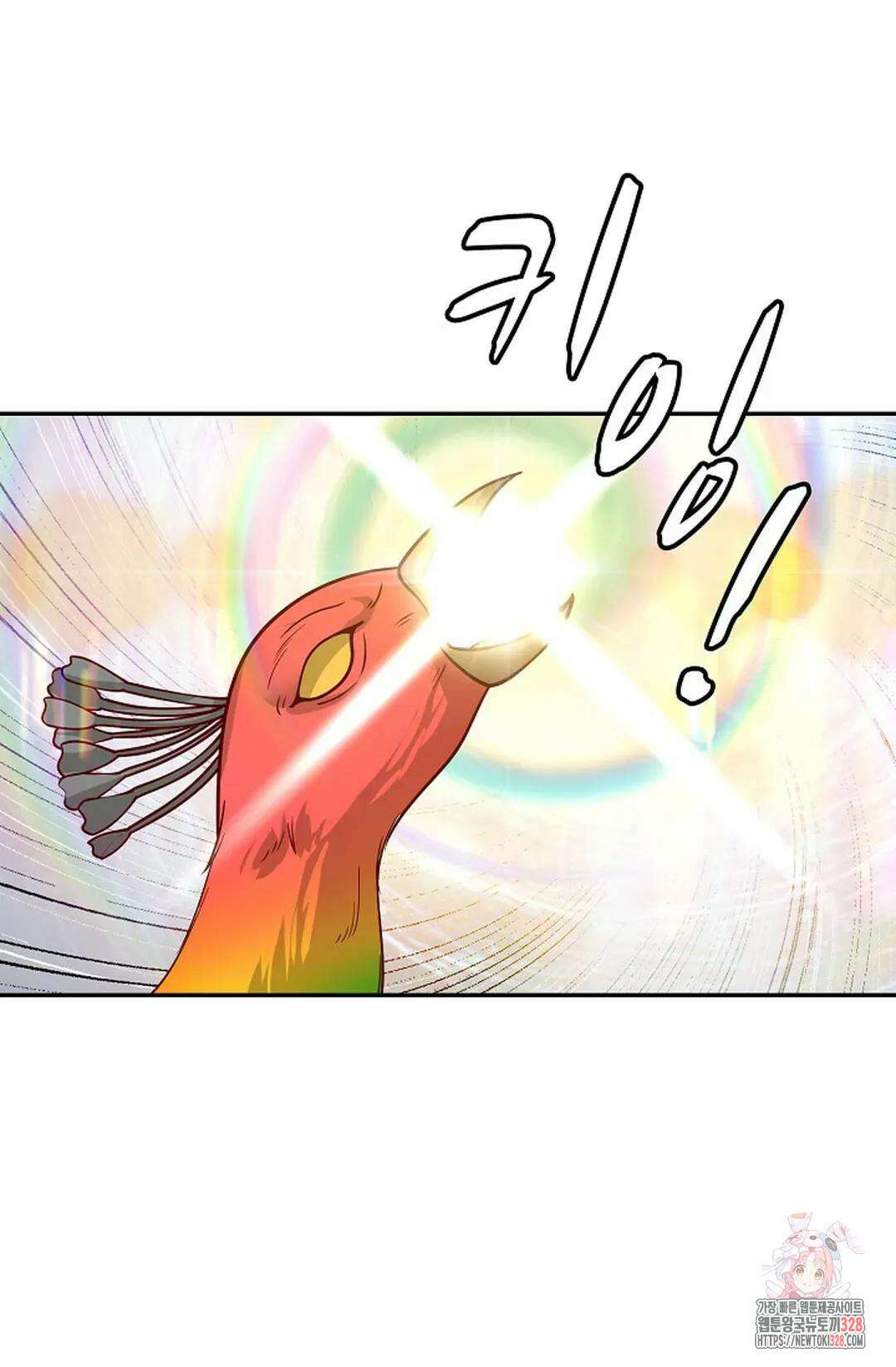 무련전봉 1154화 18