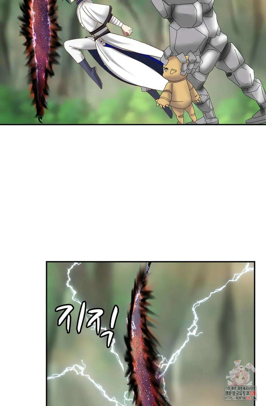 무련전봉 1154화 22