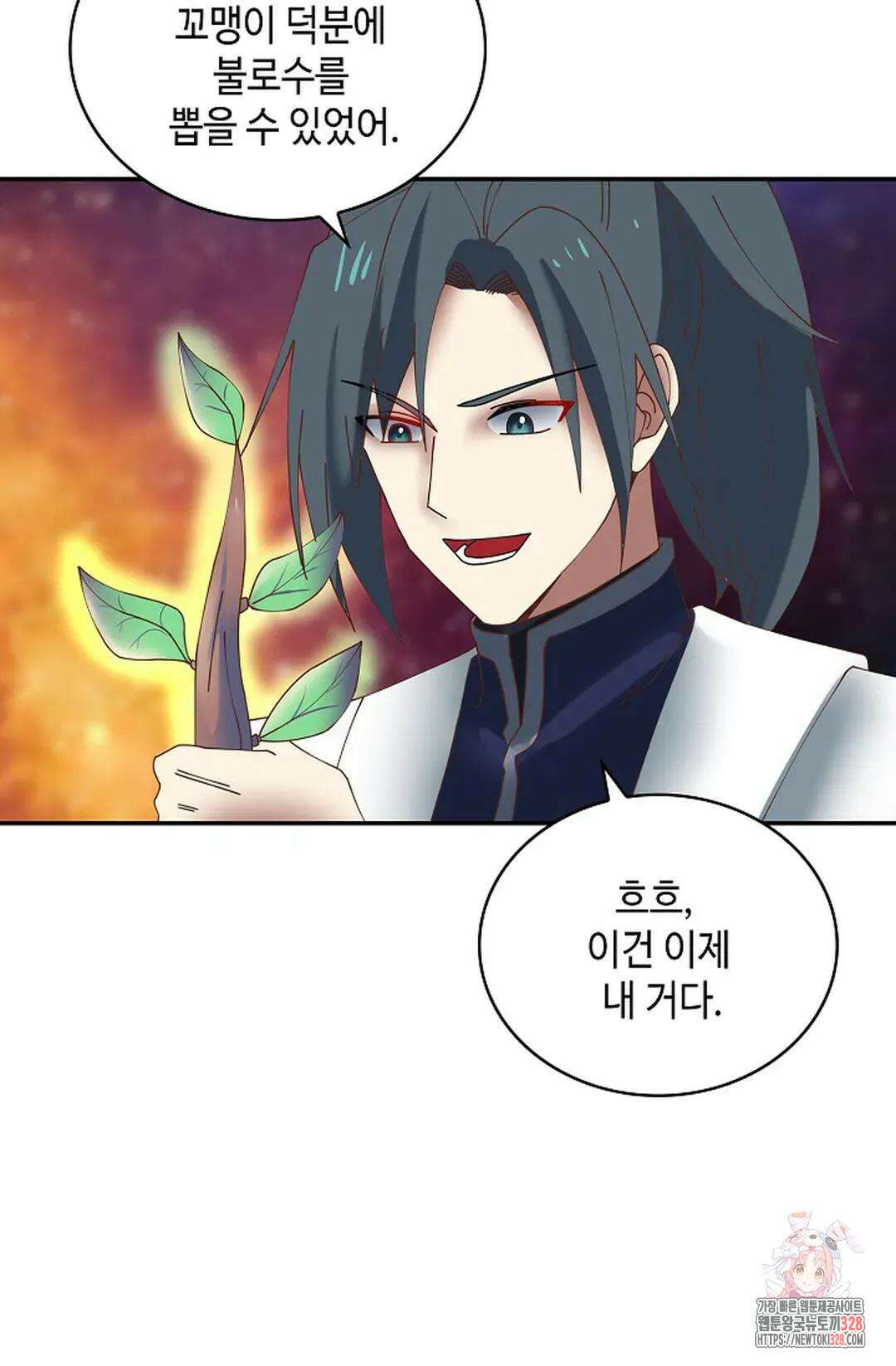 무련전봉 1154화 27