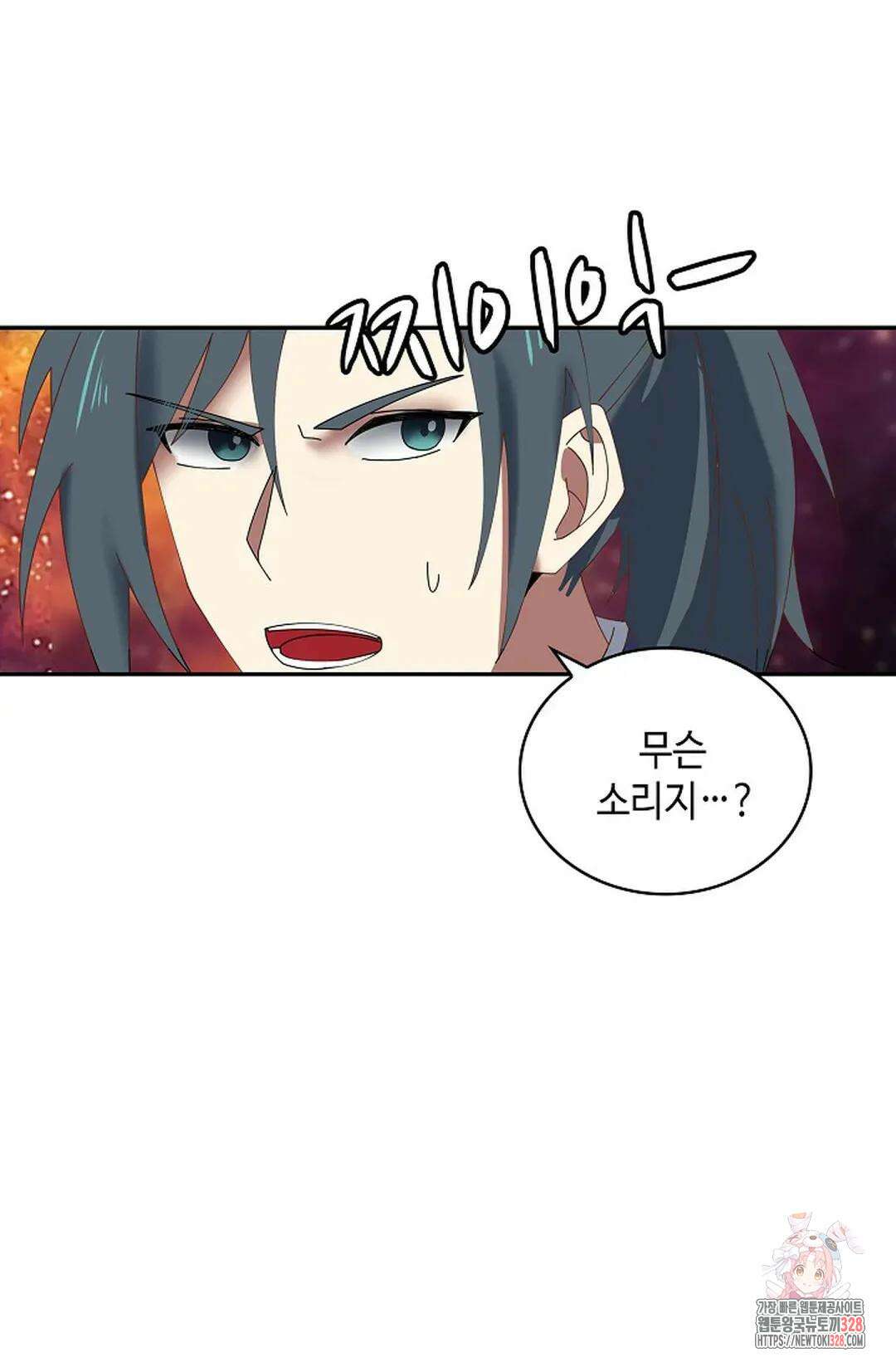 무련전봉 1154화 28