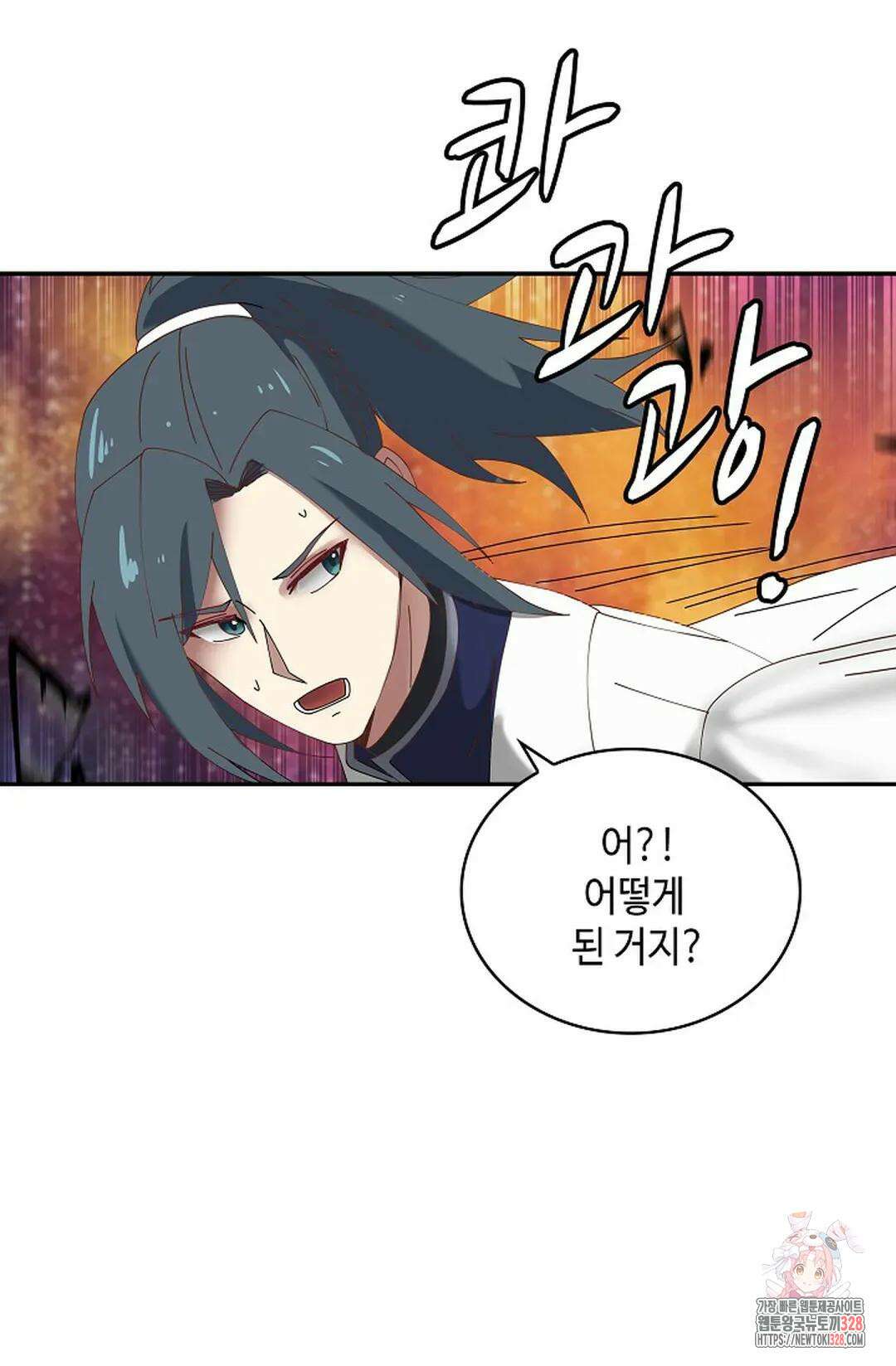 무련전봉 1154화 32