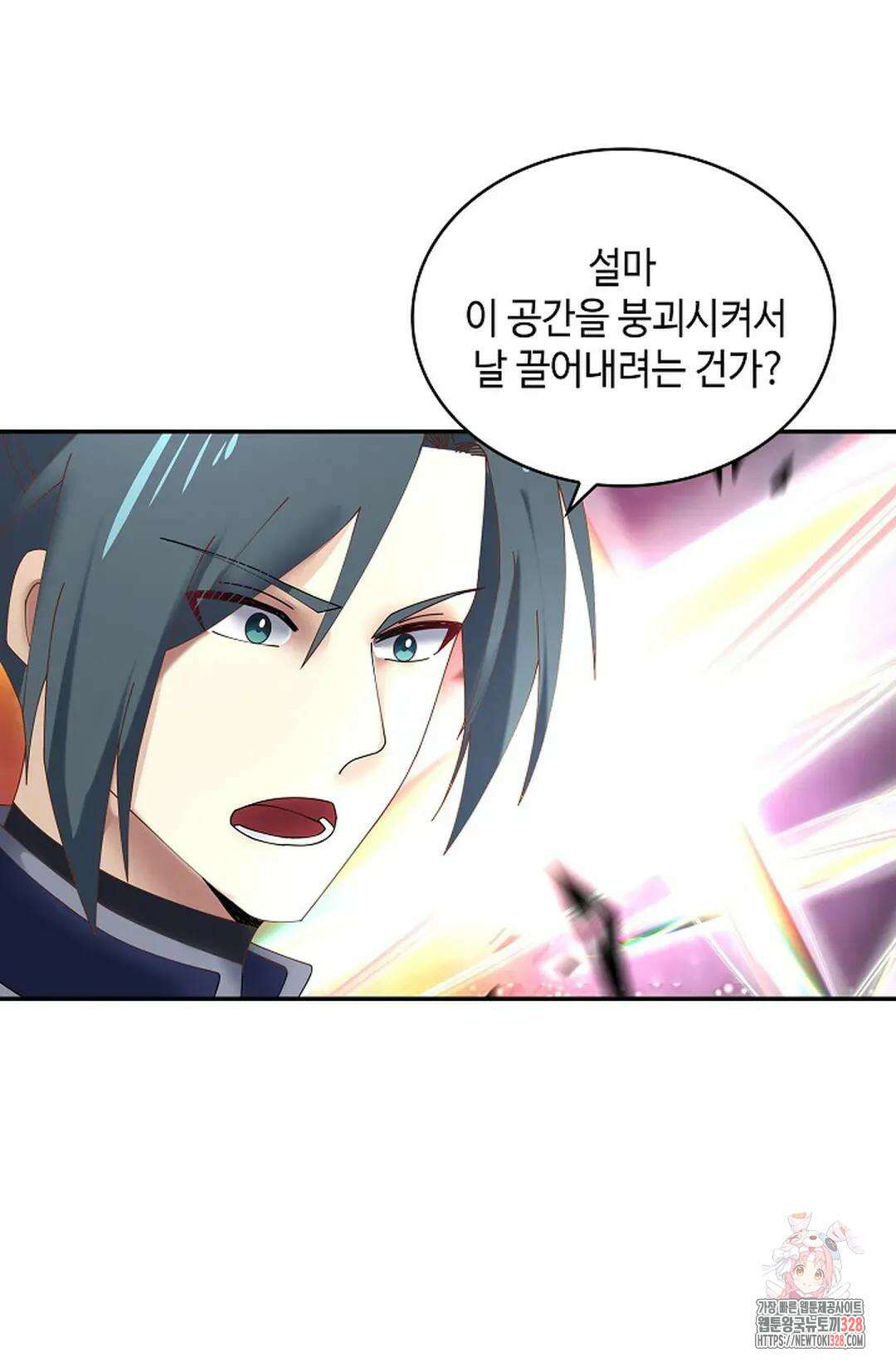 무련전봉 1154화 34