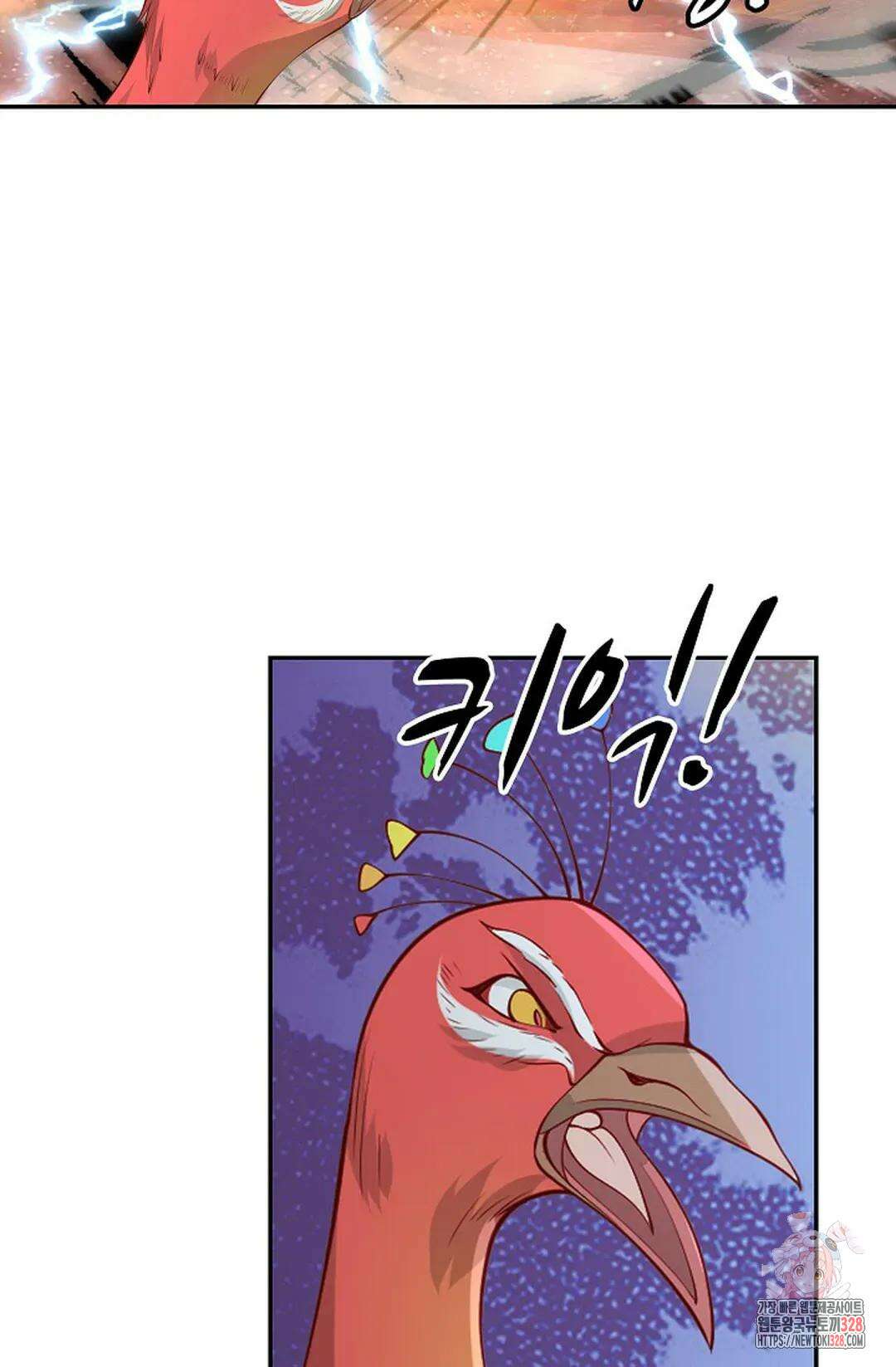 무련전봉 1154화 39