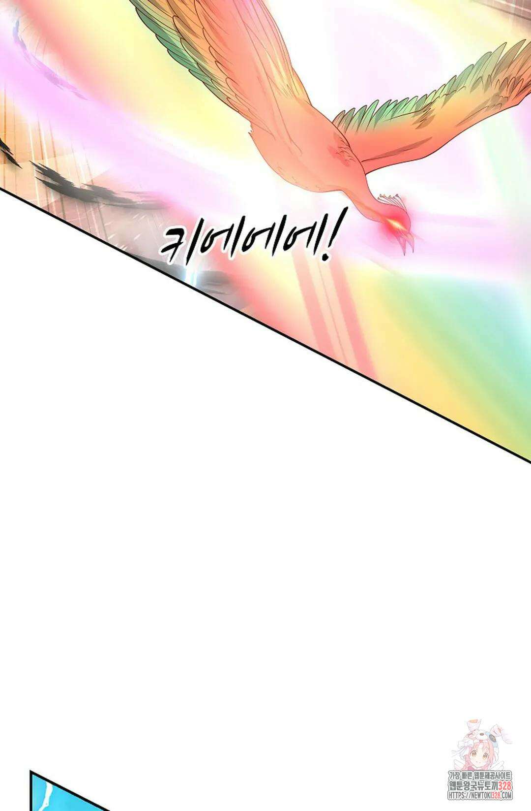 무련전봉 1154화 41
