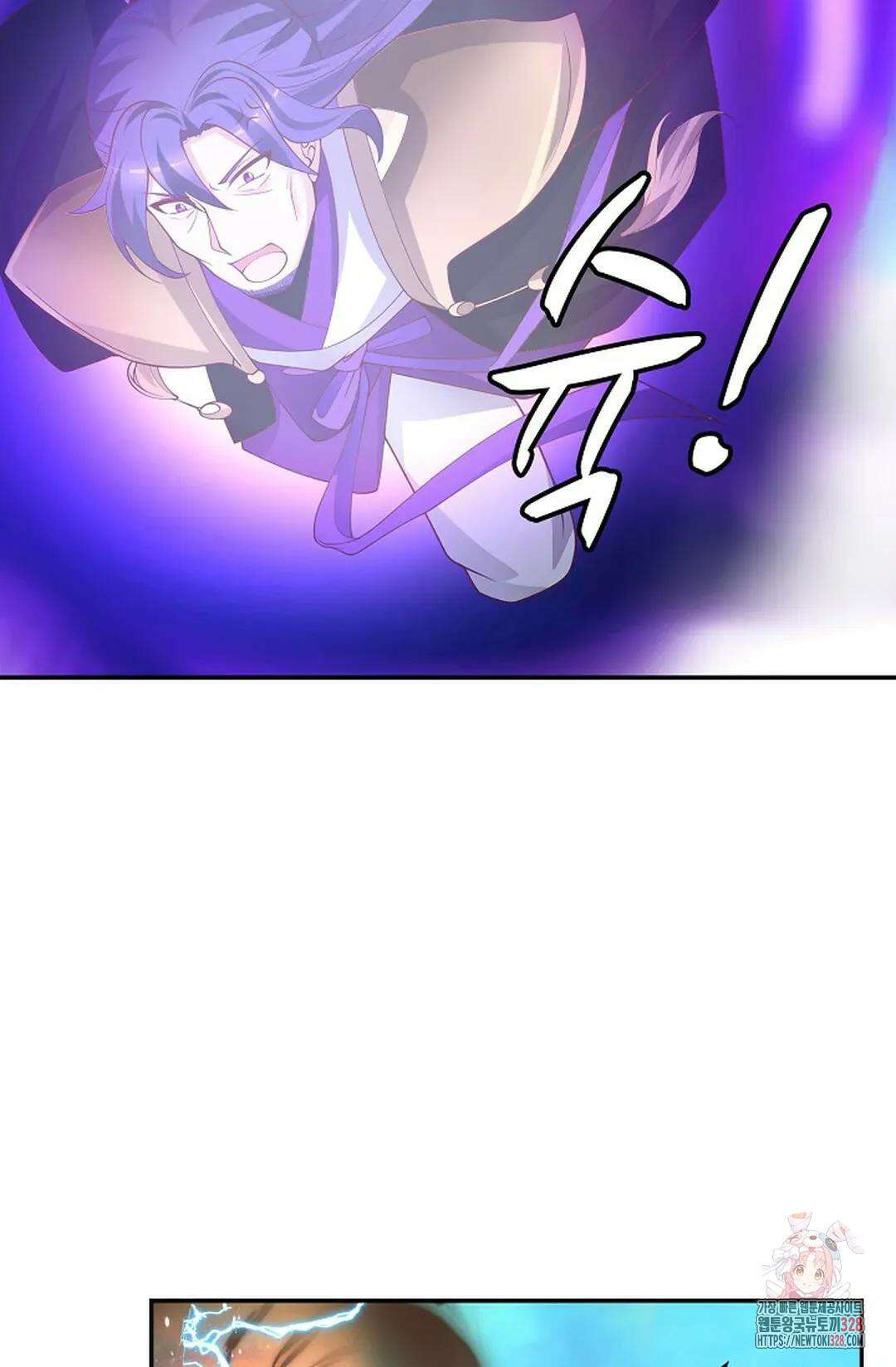 무련전봉 1154화 49