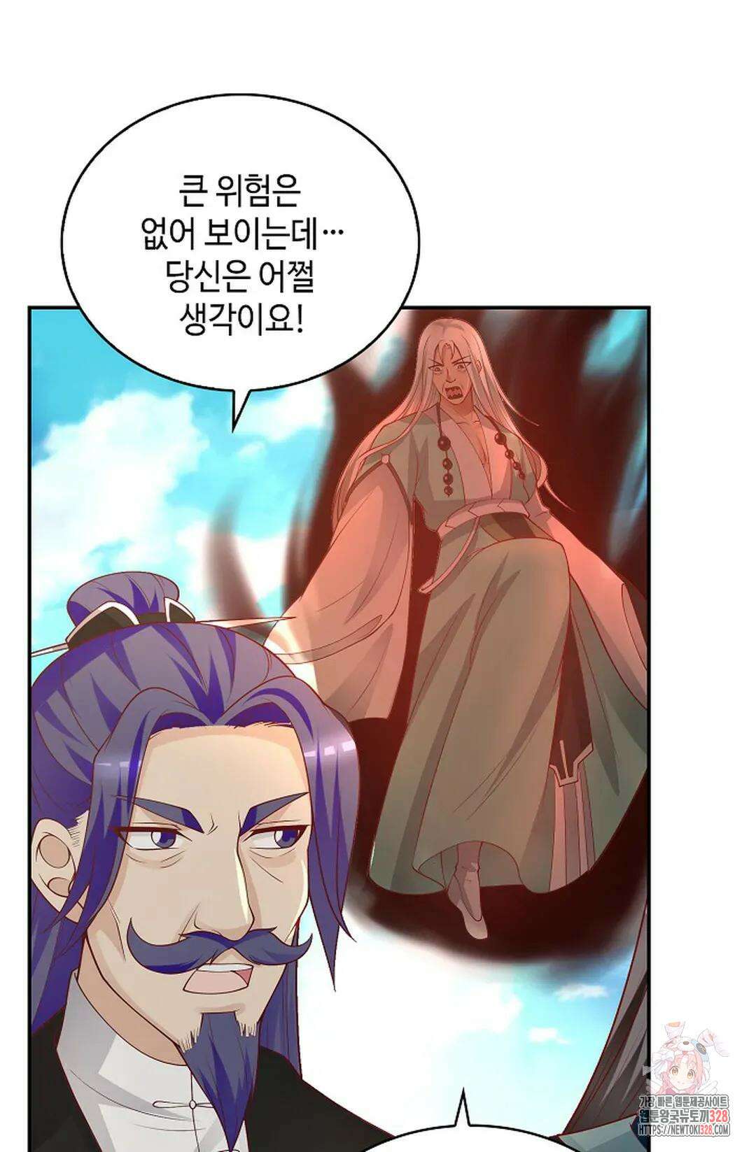 무련전봉 1154화 51