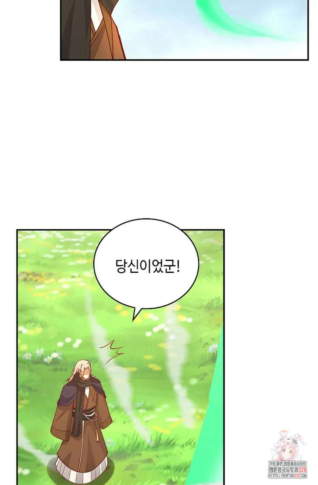 무련전봉 1154화 57