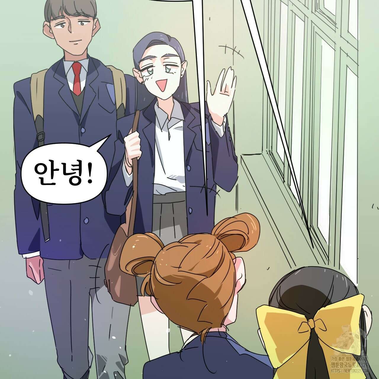우리 모두는 누군가의 첫사랑이었다 8화 41