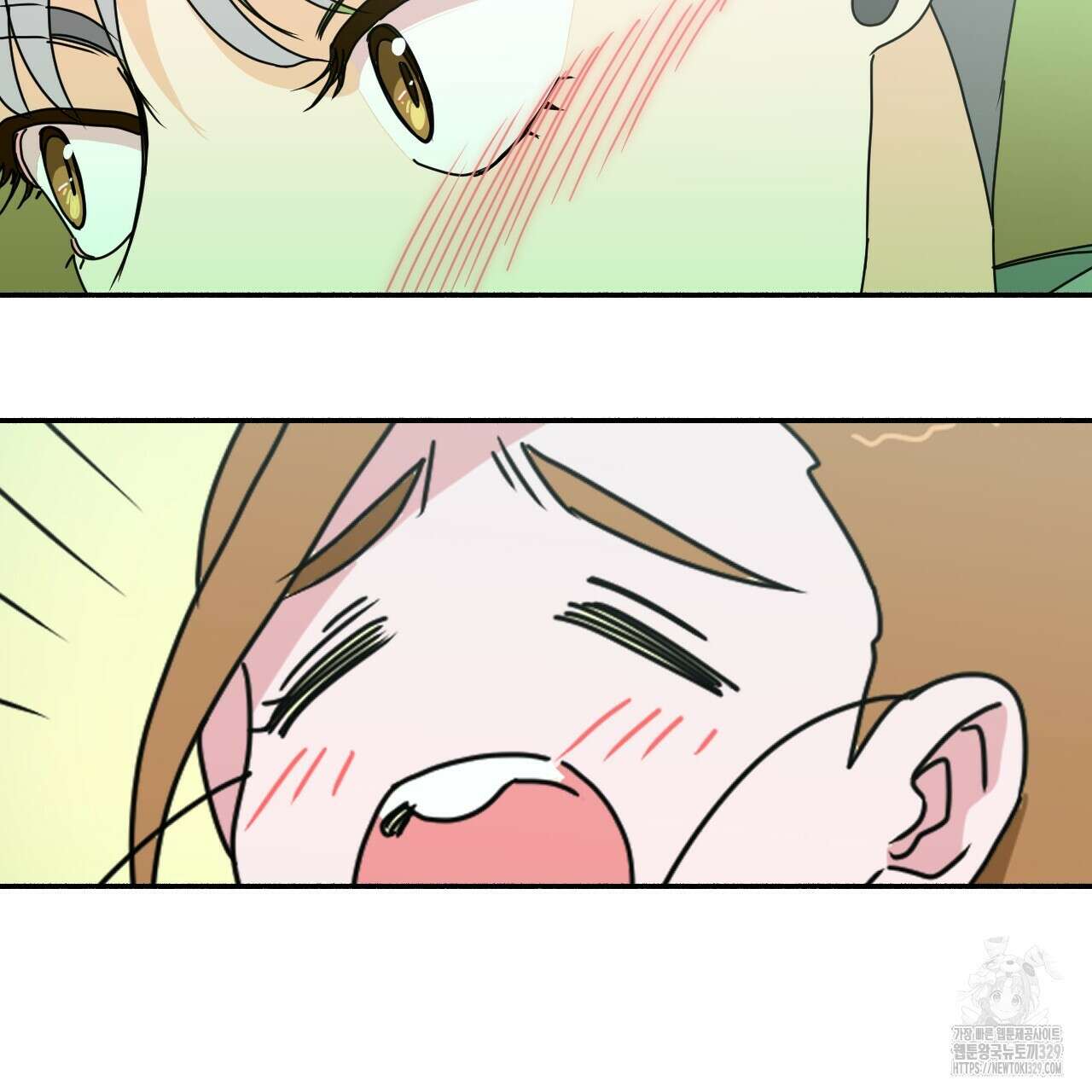 우리 모두는 누군가의 첫사랑이었다 18화 3
