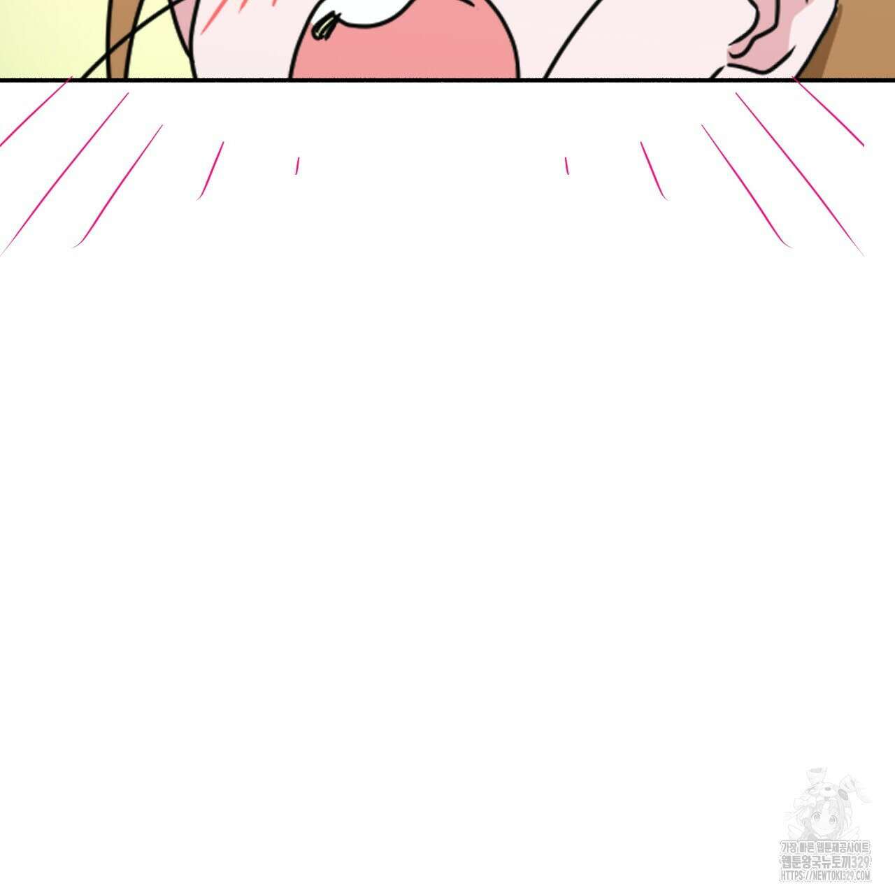 우리 모두는 누군가의 첫사랑이었다 18화 11
