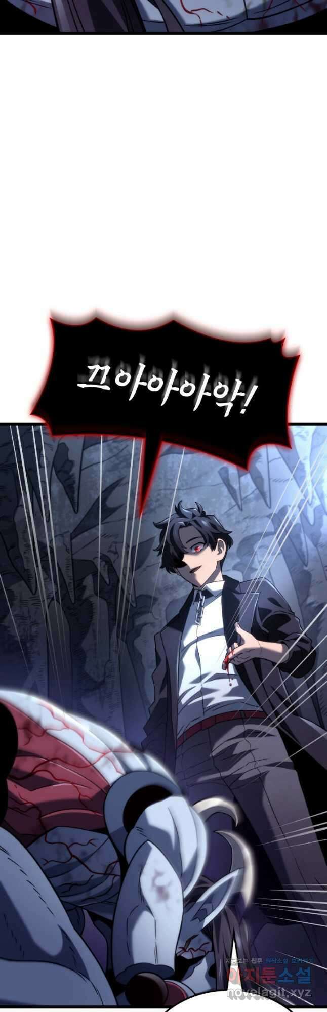 철혈검가 사냥개의 회귀 72화 14