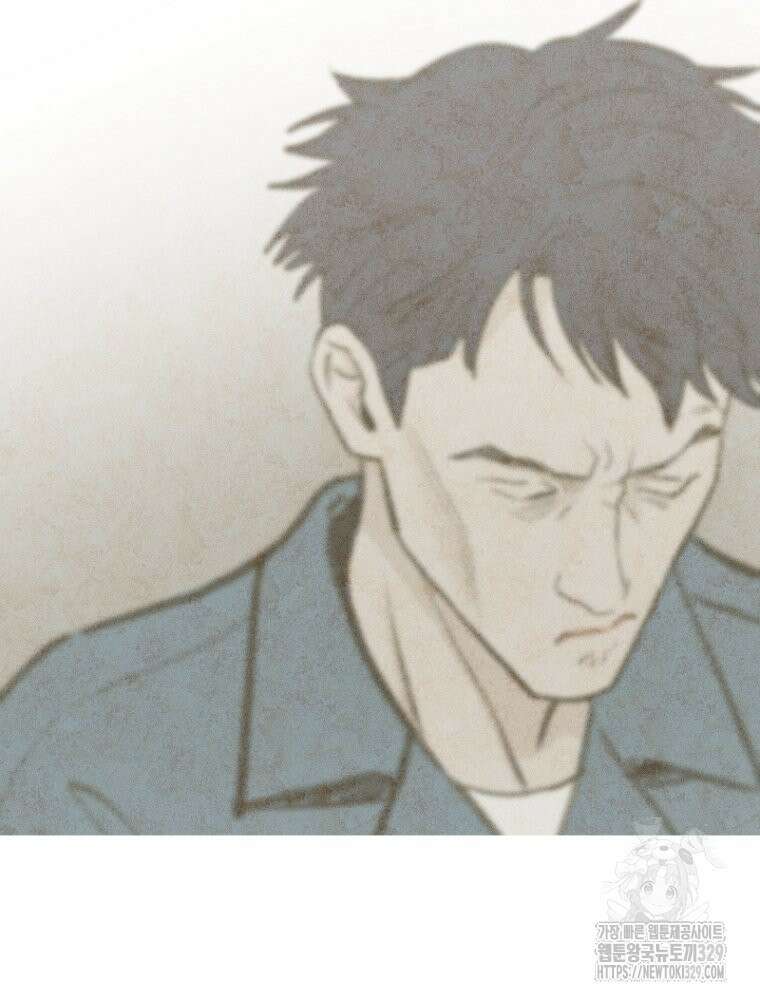 나의 손절일지 21화(시즌1 에피소드 완) 16