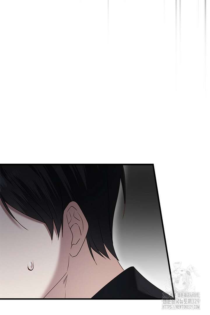 흑막 공작이 계약 결혼을 제안했다 11화 14