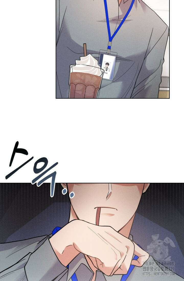 손해없는 연애 5화 9