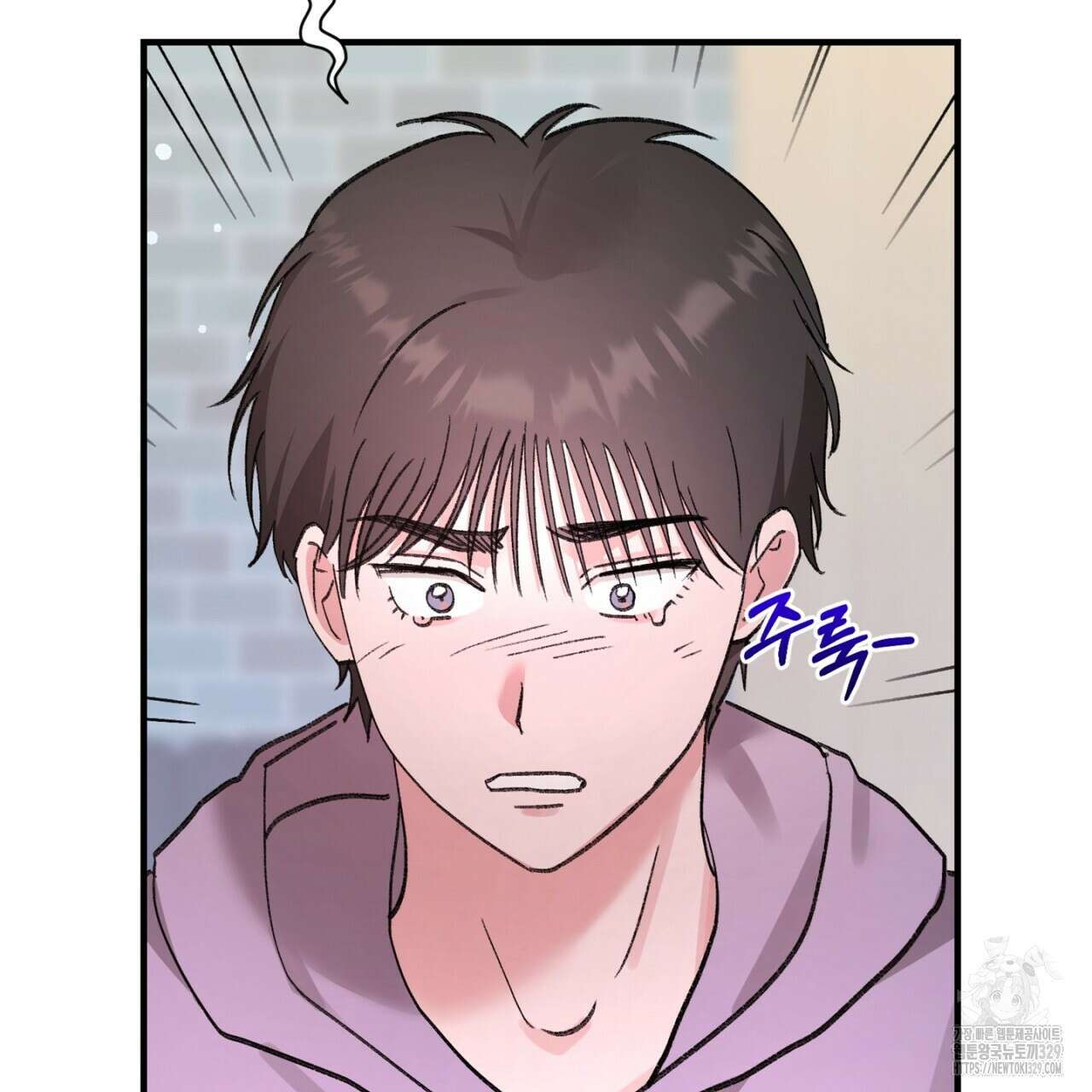 음란한 핑크XX 18화 17
