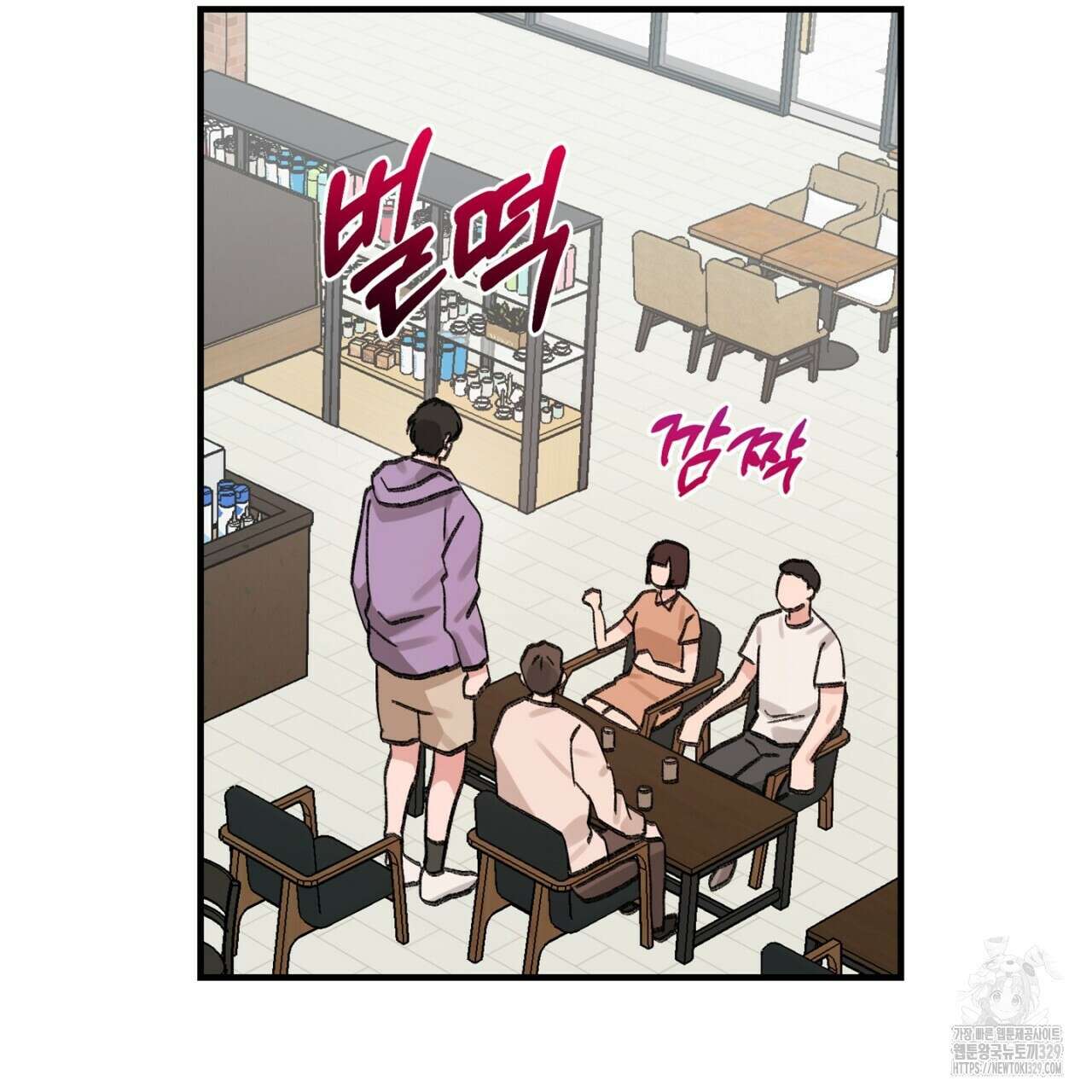 음란한 핑크XX 18화 22