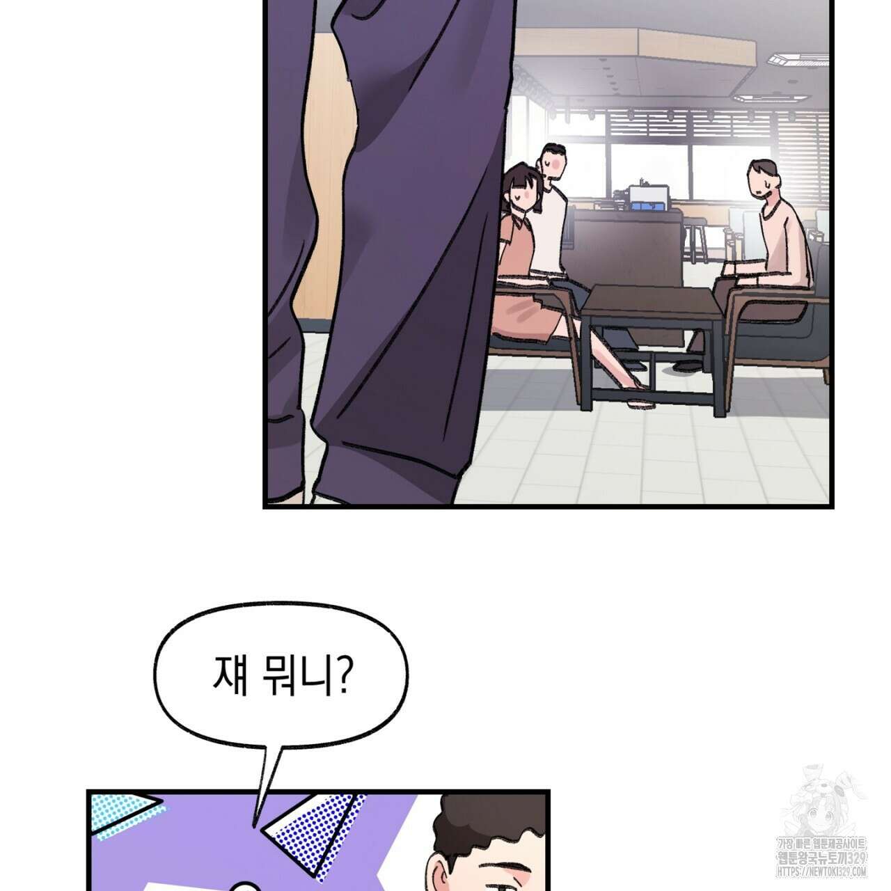 음란한 핑크XX 18화 26