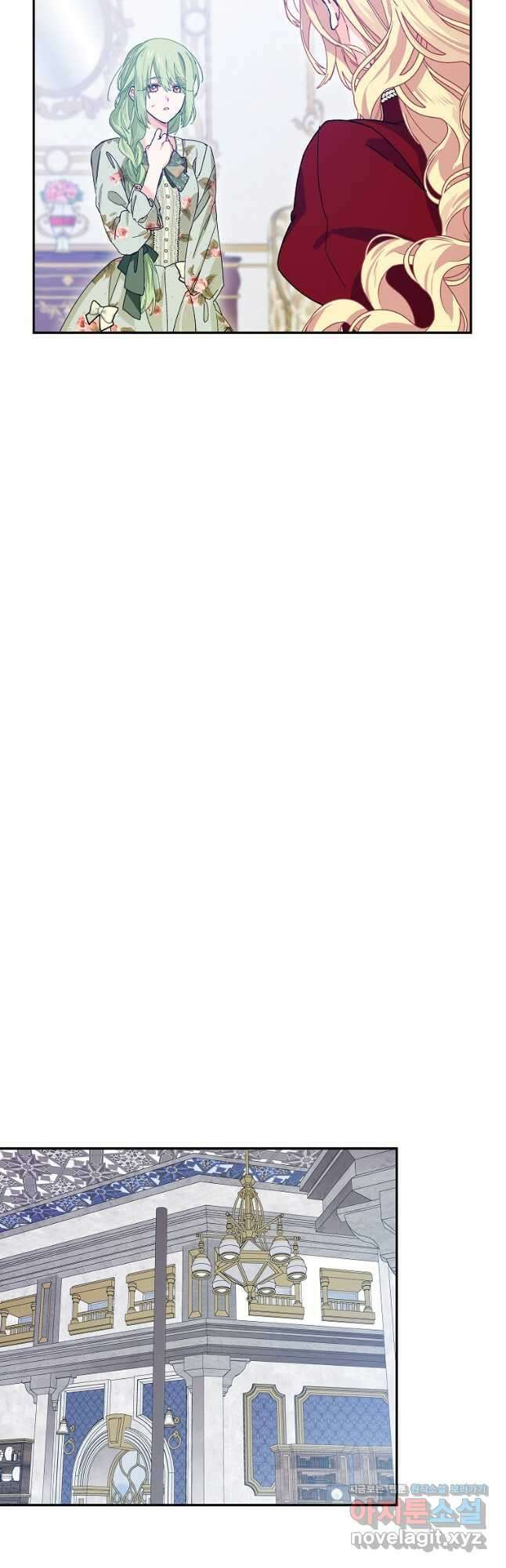 외과의사 엘리제 외전 10화 7