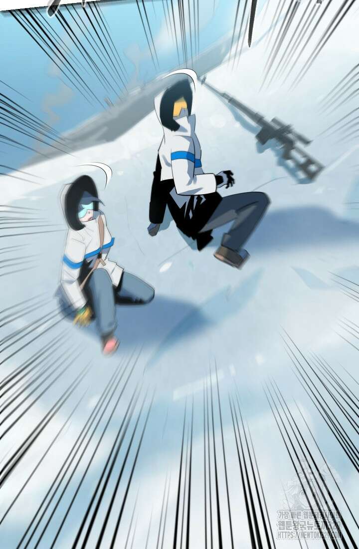 데드 엔드 22화 16