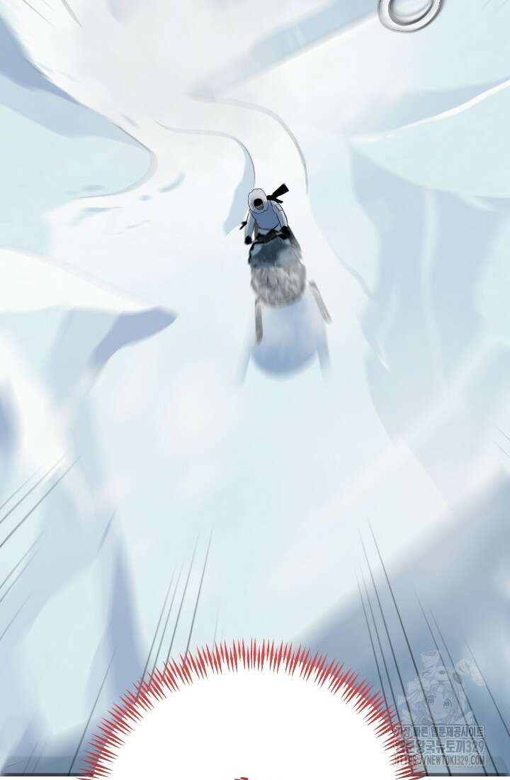 데드 엔드 22화 19