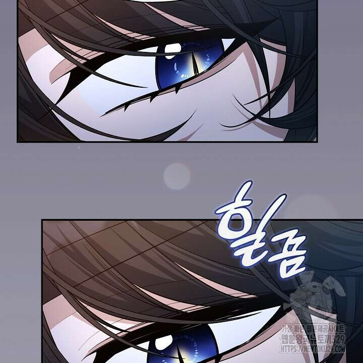 복상사 대환장 파티 25화 6