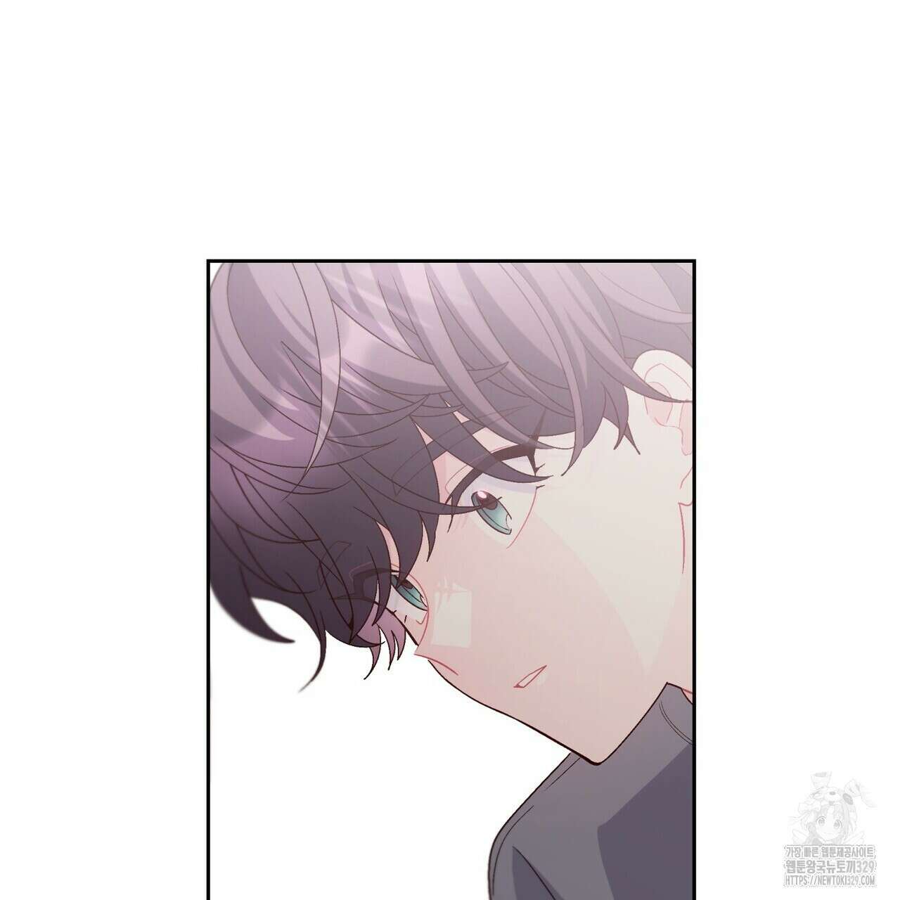 메리 마블링 72화 14