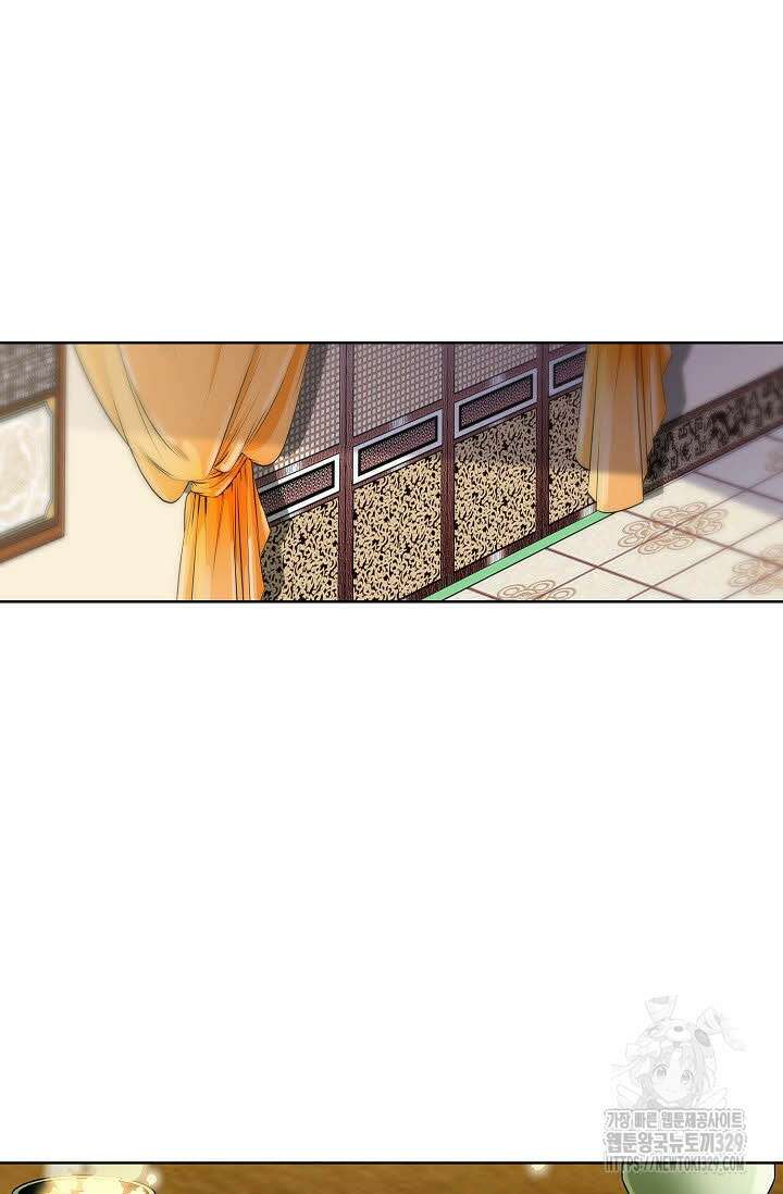 무쌍 42화 4