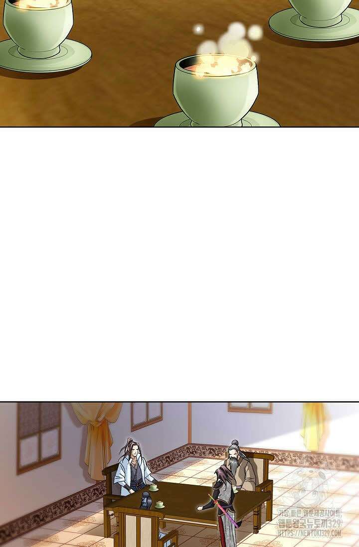 무쌍 42화 5
