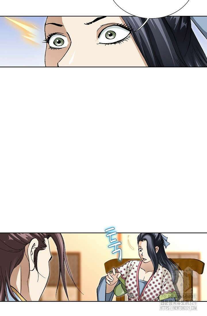 무쌍 42화 14