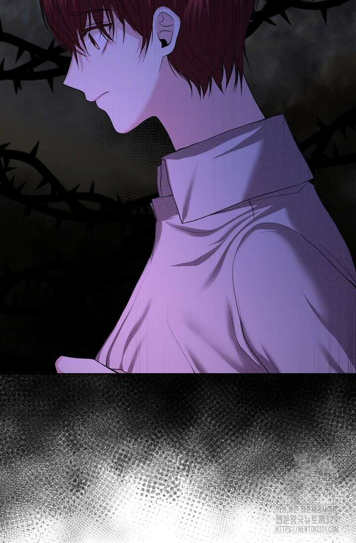 이혼이 조건입니다 4화 12