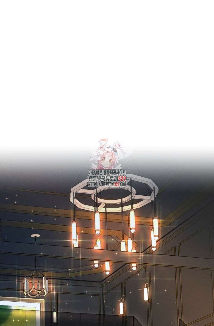 블러드 키스 4화 1
