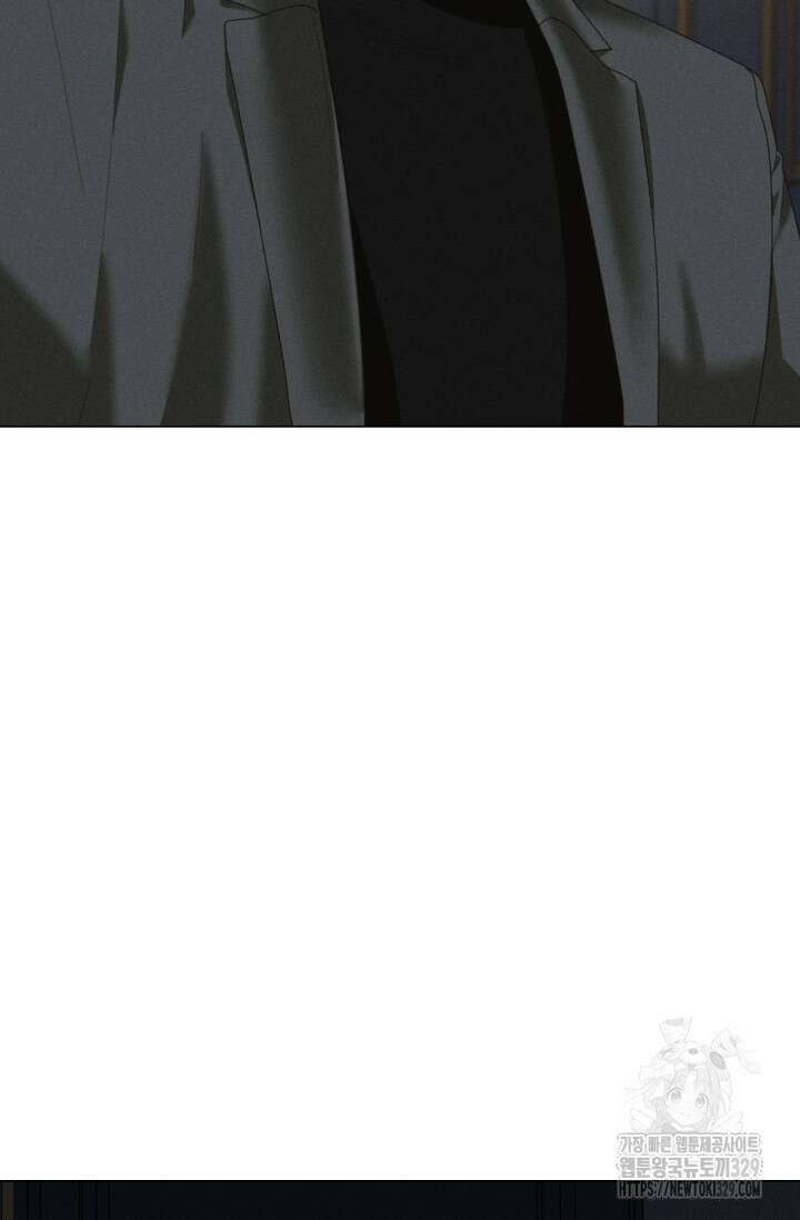 블러드 키스 4화 10