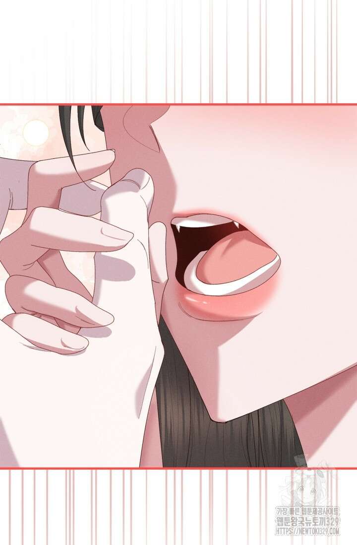 블러드 키스 14화 13