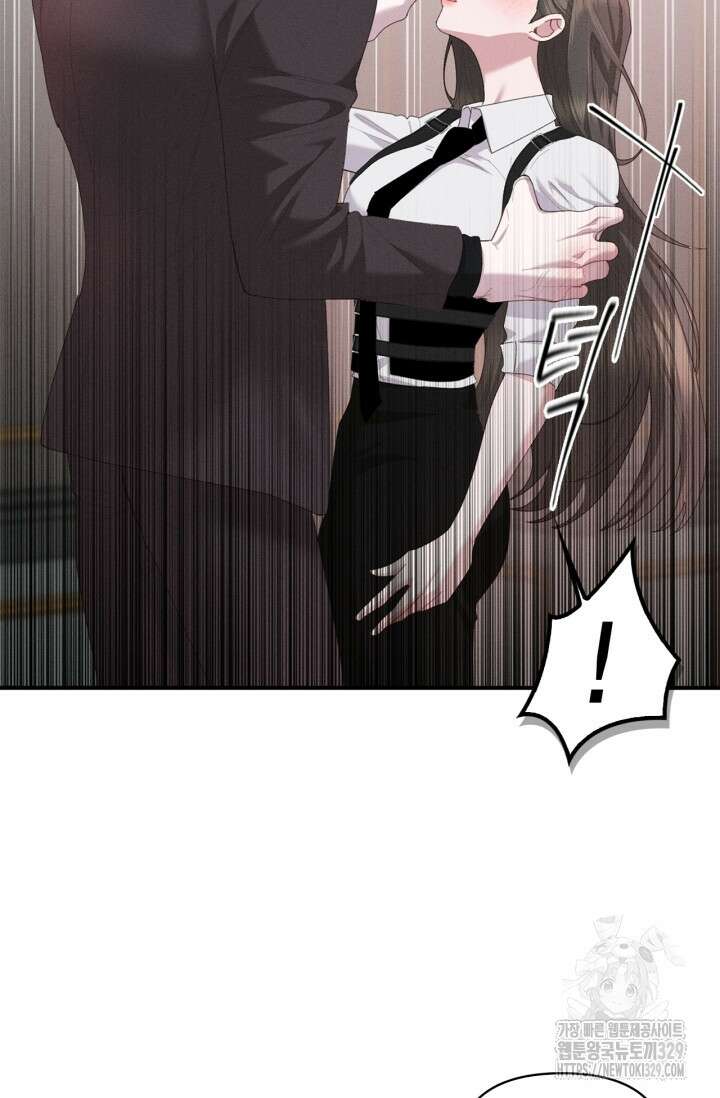 블러드 키스 14화 15