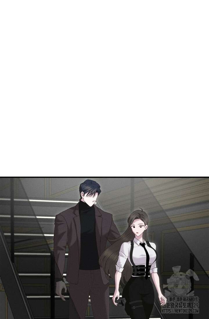 블러드 키스 14화 32