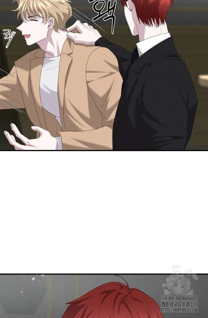 블러드 키스 14화 42