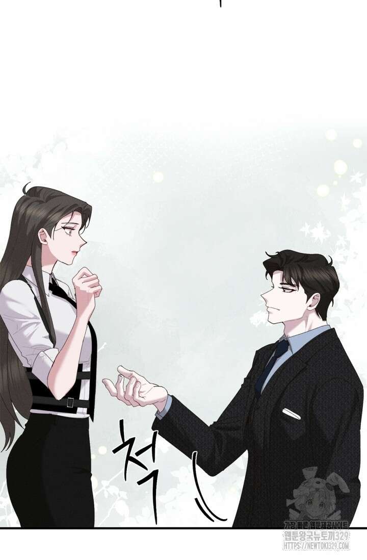 블러드 키스 14화 45